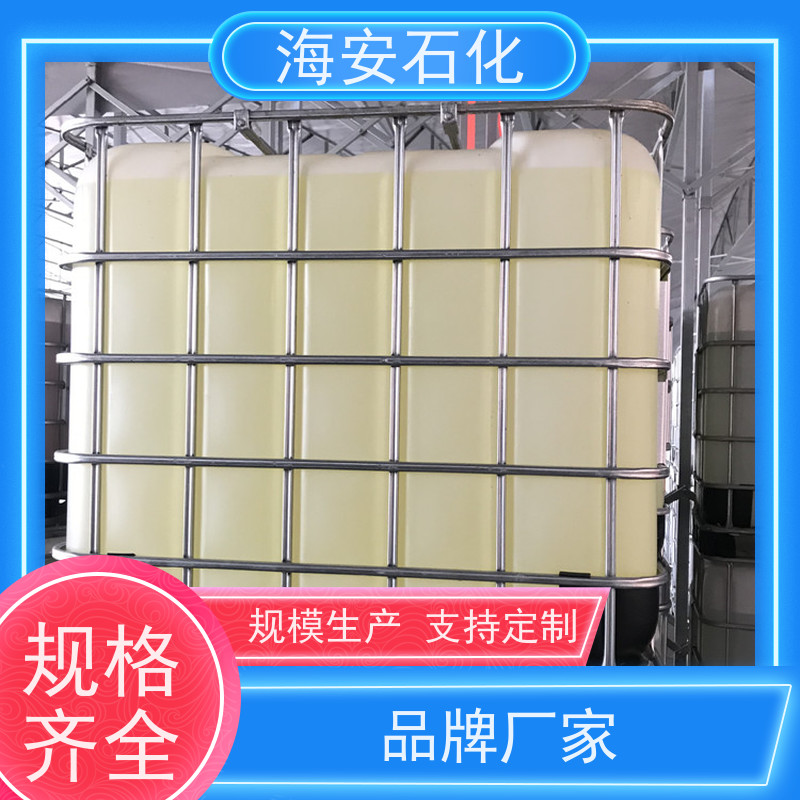 环氧丙烷缩合物 表面活性剂 聚丙二醇PEG-2000 工业级 25322-69-4