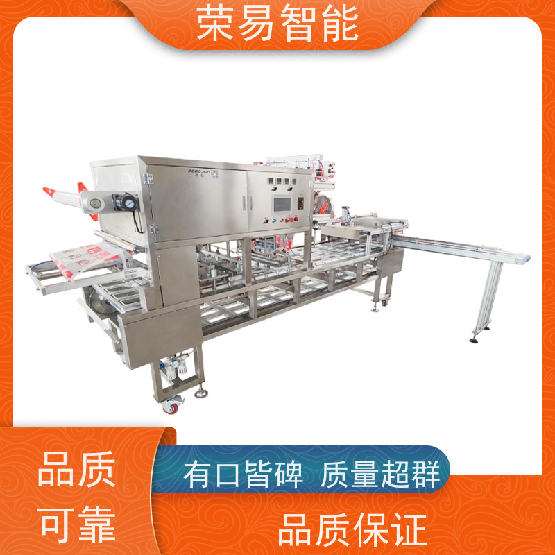 荣易智能全自动 桶装食品 海鲜酱 乌鸡卷 封盒机