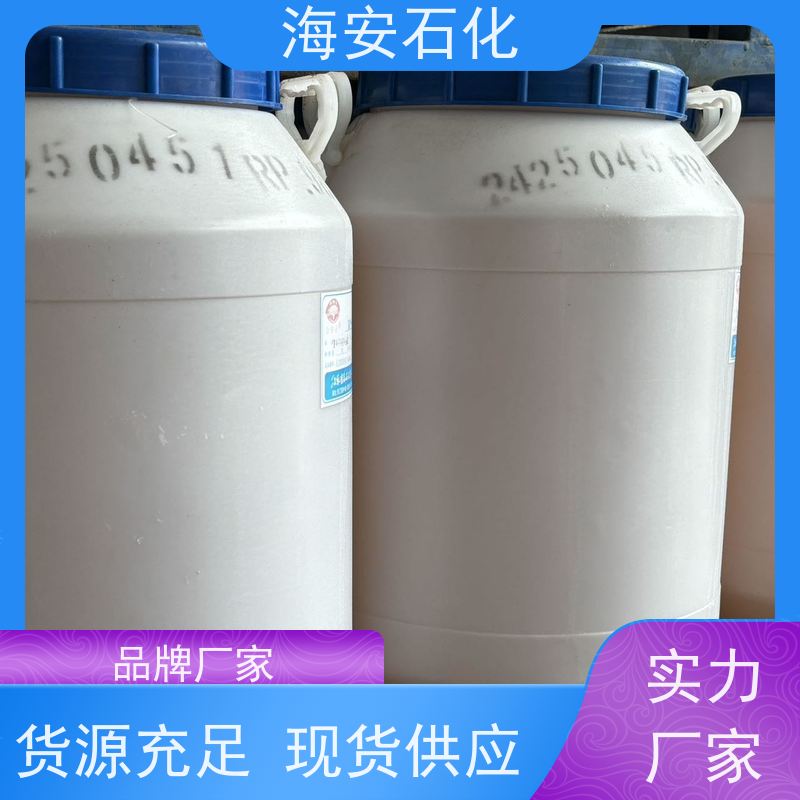海石花丙二醇聚醚PPG-6000、8000 纯度99.9% 源头厂家 30年大品牌