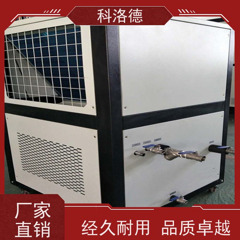 60匹水冷冰机工业冰水机风冷涡旋冷却机制冷能效高低能耗低噪音