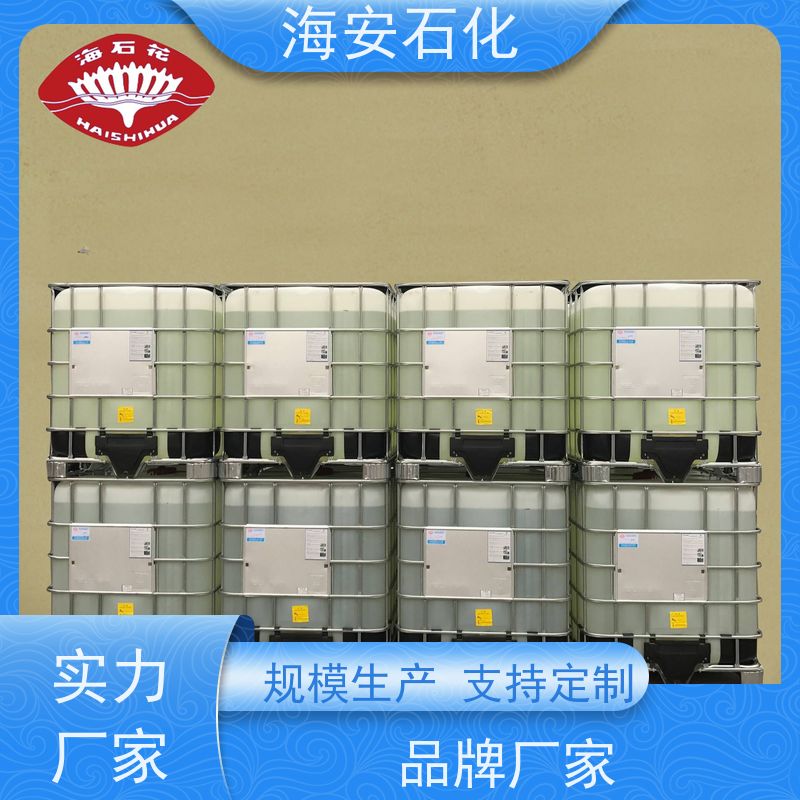 聚丙二醇 PEG4000 6000 2000 25kg/桶 润湿剂 海石花 工厂供应