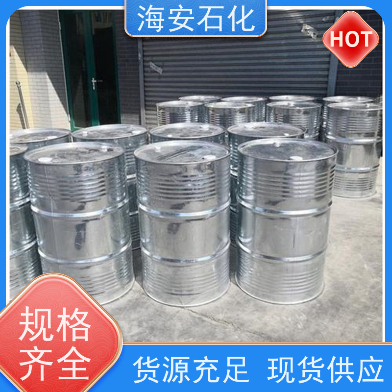 海石花 非离子异构醇醚 E-1004 E-1008 库存充足