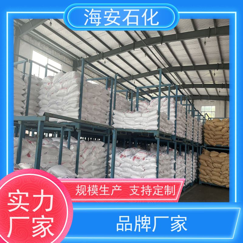 液压油中防泡剂聚丙二醇PPG-200 环氧丙烷缩合物 CAS号是25322-69-4
