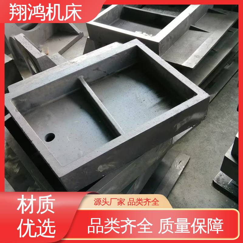 灰铁黄铜压铸件 流水线附件 数控床身 精密非标 翔鸿制造