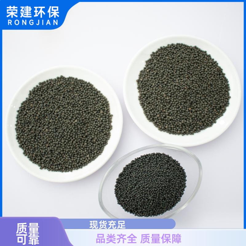 6-8mm 挂膜陶粒滤料 河道治理 规格多样 荣建化工