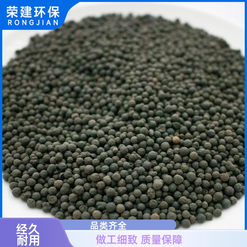 荣建环保 废水过滤处理 轻质陶粒滤料 6-8mm 抗冲击能力强