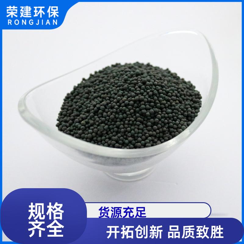 4-6mm BAF陶粒滤料 工业废水过滤处理 免费拿样 荣建化工