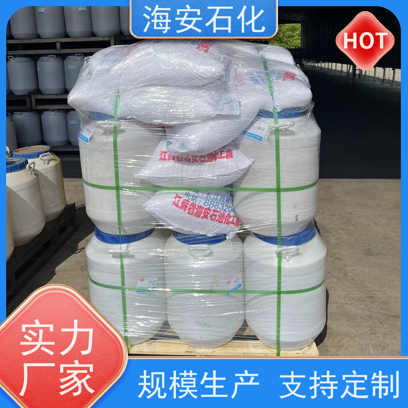 厂家供应 海石花 乳化剂OP-40 辛基酚聚氧乙烯醚 非离子表面活性剂