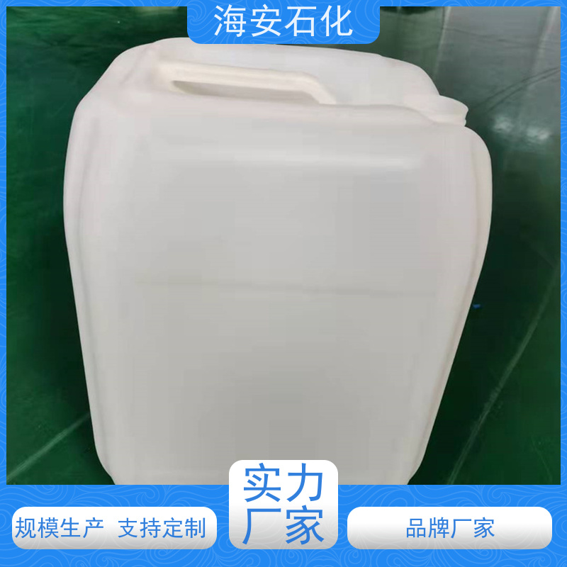 海 安石化丙二醇聚醚PPG-6000、8000 纯度99.9% 质量稳定 品类齐全 