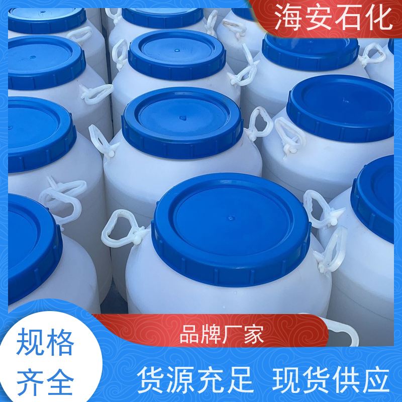 海 安石化 非离子异构醇醚 E-1007 E-1009 免费拿样
