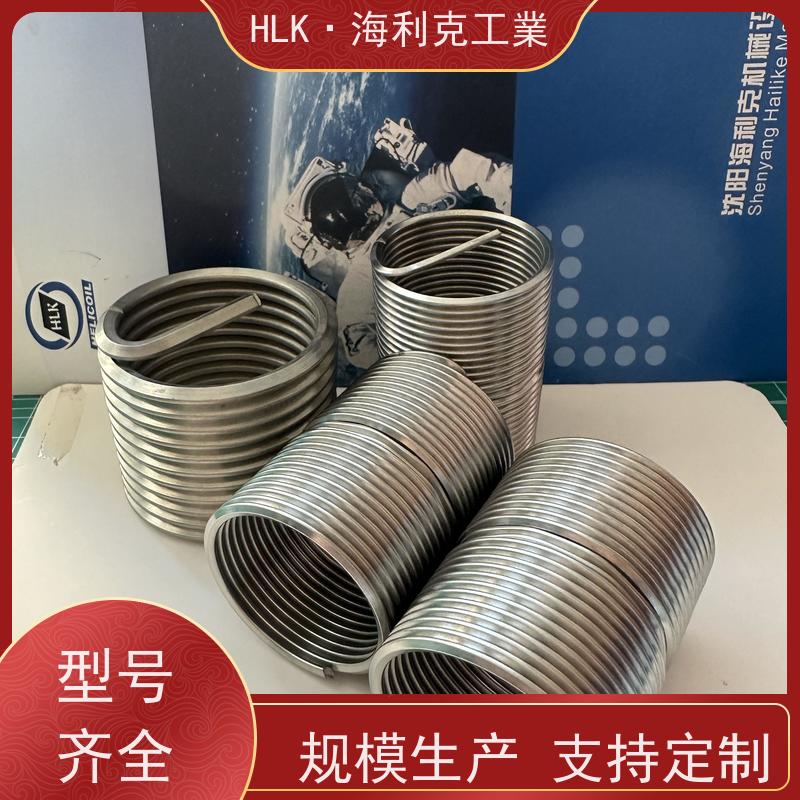 海利克 省时省力 高精度耐用 JBT7604.1技术标准粗牙细牙钢丝螺
