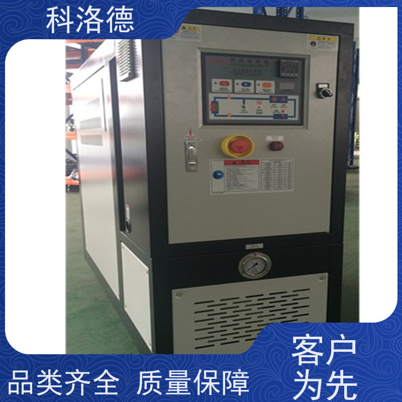 模具恒温机8万大卡电加热导热油炉高温油温控制机多功能低能耗