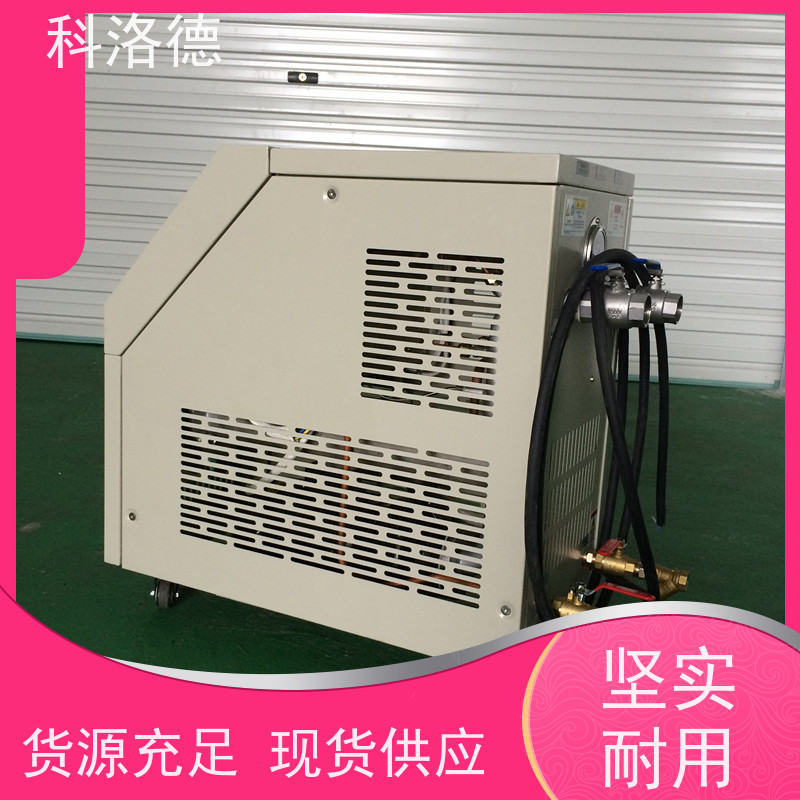 24千瓦导热油加热炉锂电薄膜模温机高温油温控制机多功能低能耗