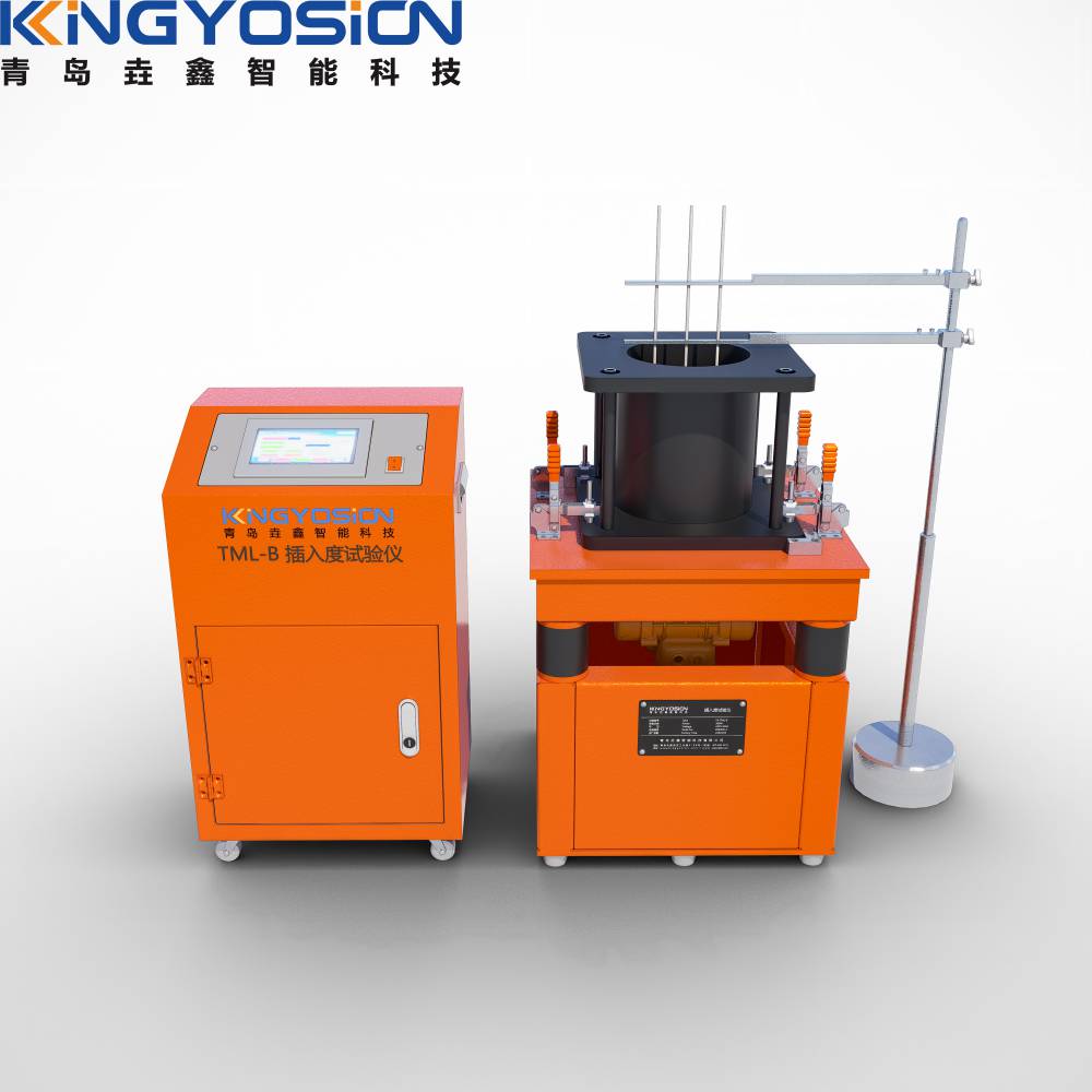 垚鑫科技YX-TML-B插入度试验仪 适运水分极限检测