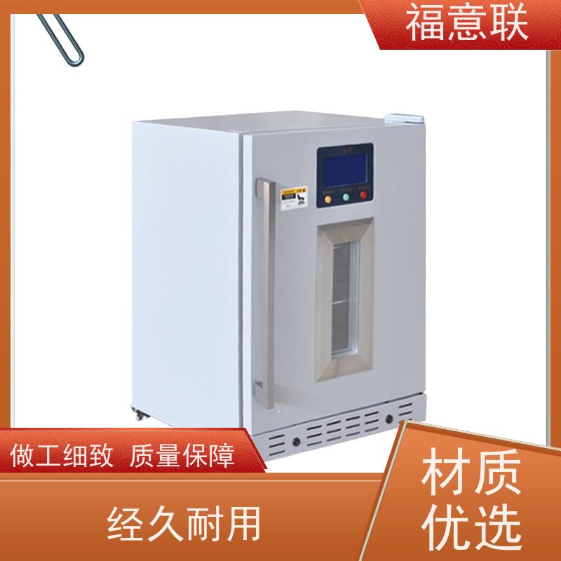 福意公司 容积280升 中药包热敷包恒温箱 304不锈钢