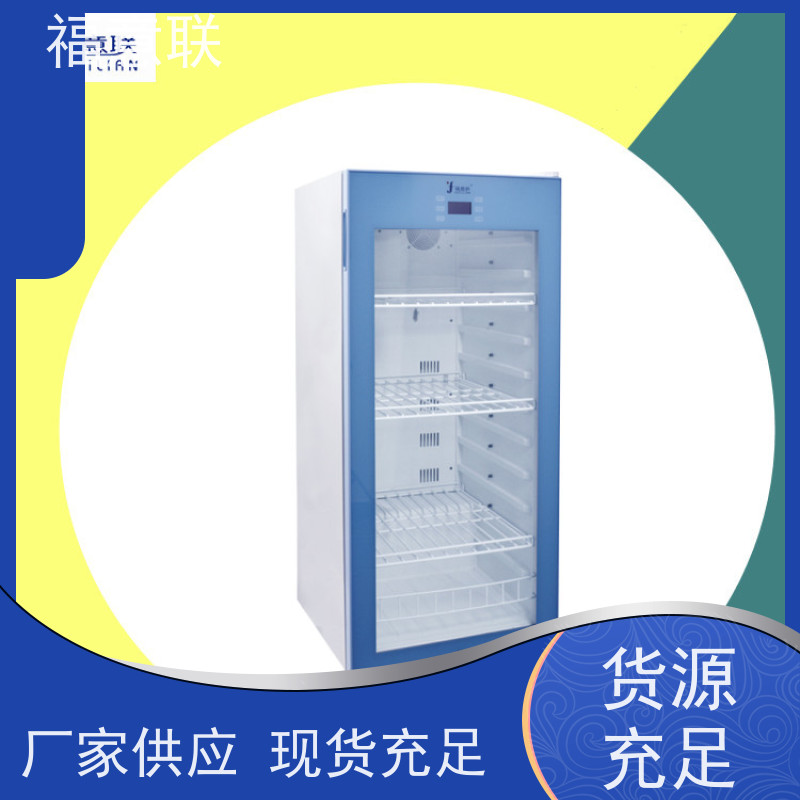 北 京福意联医疗 FYL-YS-151L（0-100℃） 多用途恒温箱 带可视观察窗