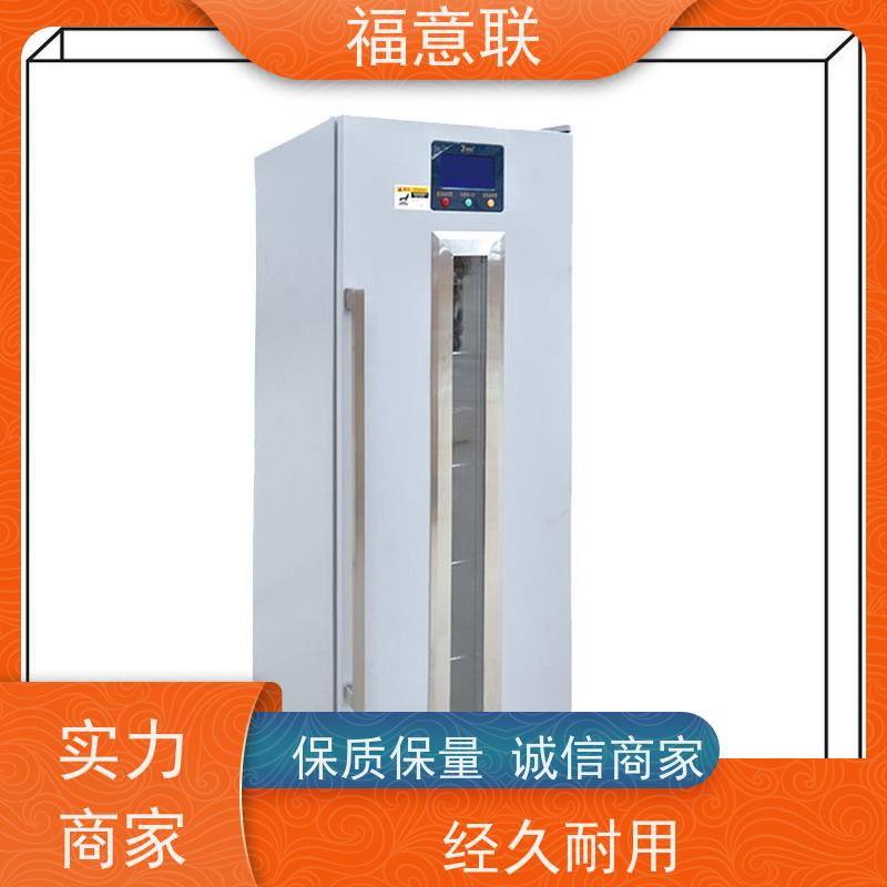 北 京福意联公司 FYL-YS-431L 中药热奄包加热装置 带观察窗
