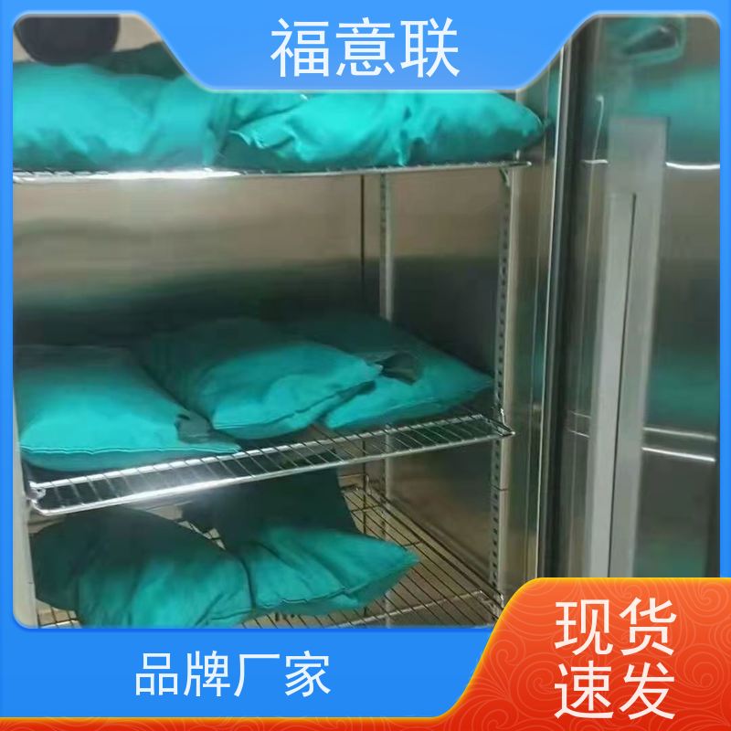 福意公司 0-100度 热敷中药包恒温加热箱 带双锁