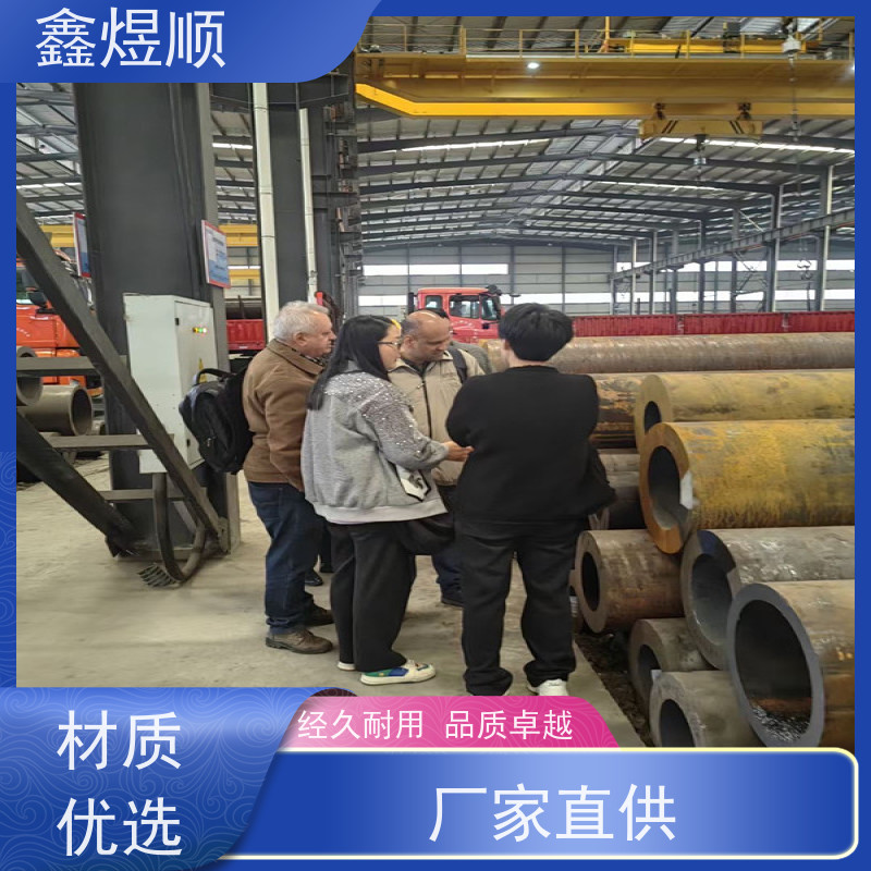 鑫煜顺 冷库专用管皂化 支持定制 承接大型工程