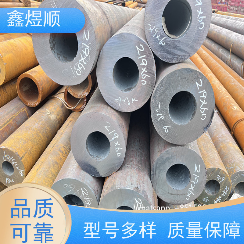 鑫煜顺 石油输送用无缝钢管 规格齐全 厂家发货快