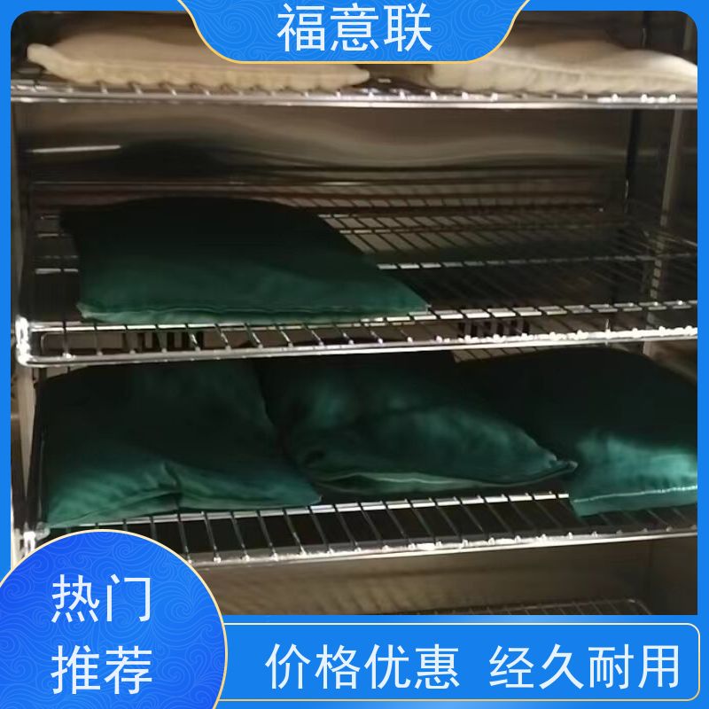 福意电器 0-100度 康复科用电热恒温箱 带可视观察窗