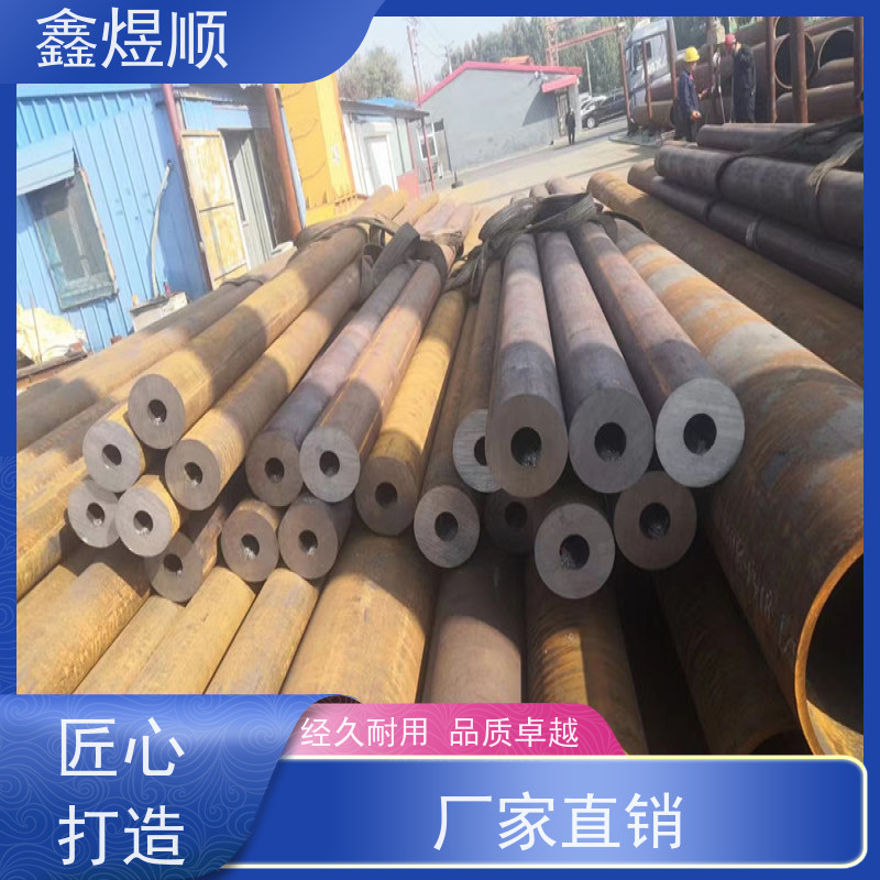鑫煜顺 电力用无缝钢管 多年行业经验 源头工厂