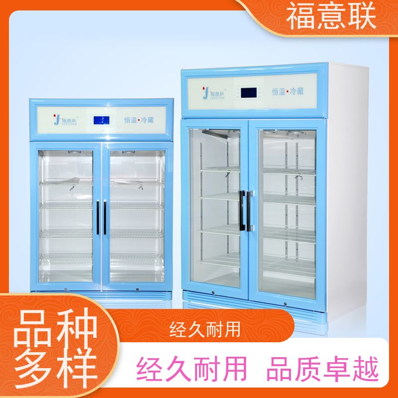 福意联医疗公司 151L 热敷中药包恒温箱 带观察窗