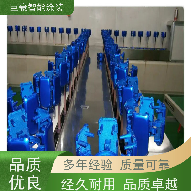 工厂定制 滑撬式输送 五金喷粉 膜厚均匀 性能稳定