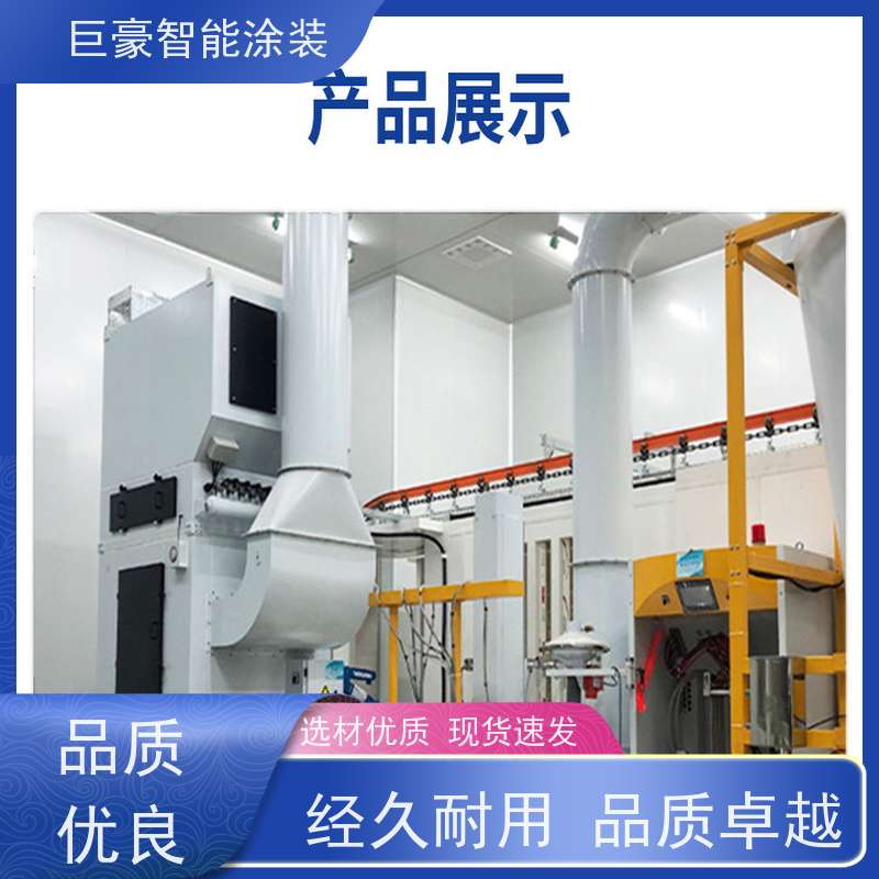 工厂定制 十字链输送 UV喷涂 膜厚均匀 性能稳定