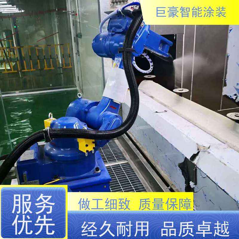 工厂定制 十字链输送 塑胶喷漆 节省涂料 性能稳定