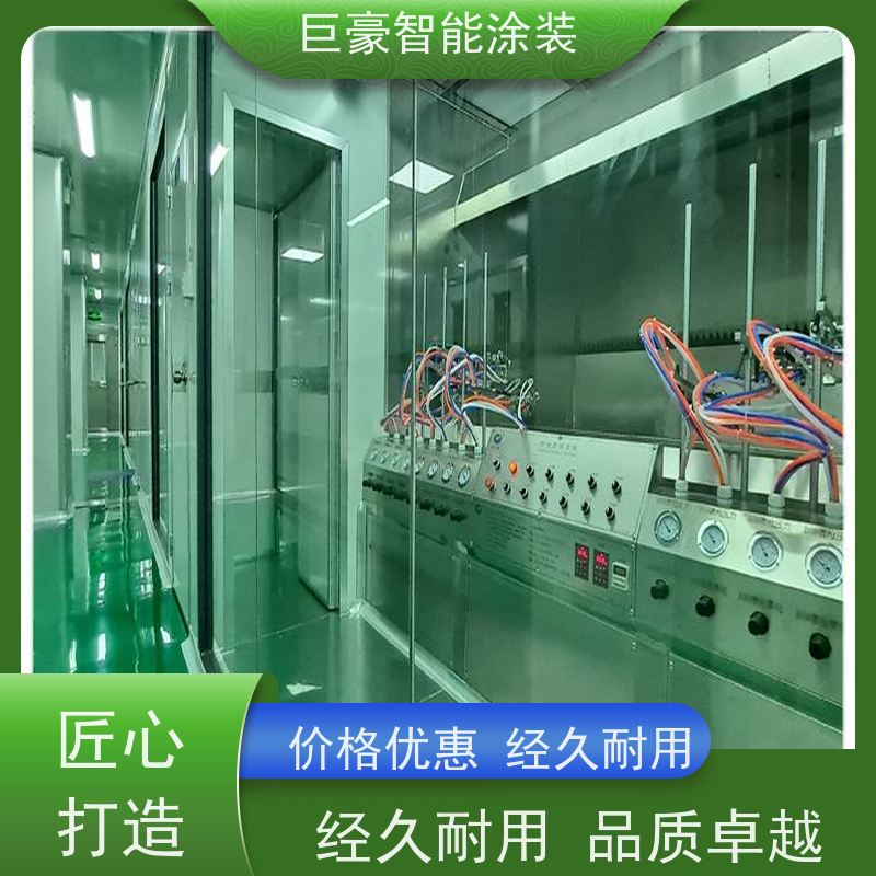 涂装设备源头工厂 地轨式喷涂 塑胶喷漆 性能稳定