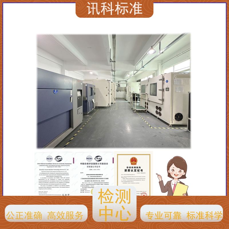 广东 鼓风干燥箱 报告办理 测试一般要注意哪些