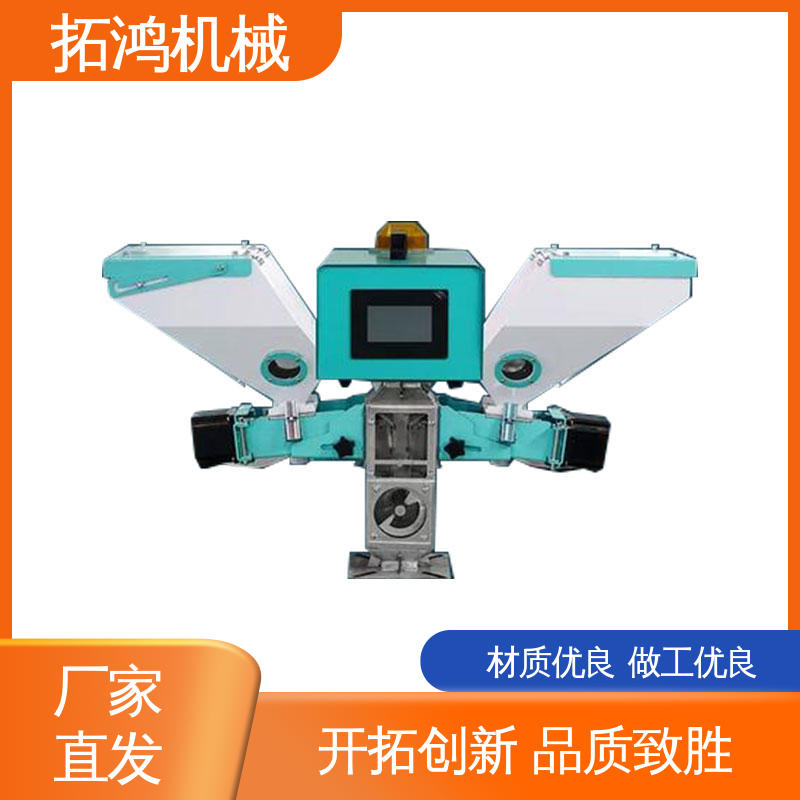 拓鸿机械 称重式色母机 技术支持 建筑行业 实力宏厚