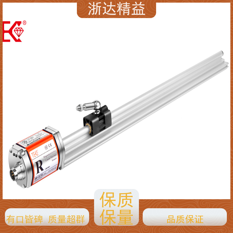 浙达精益 核电站冷却剂储罐 防爆 磁致伸缩液位计