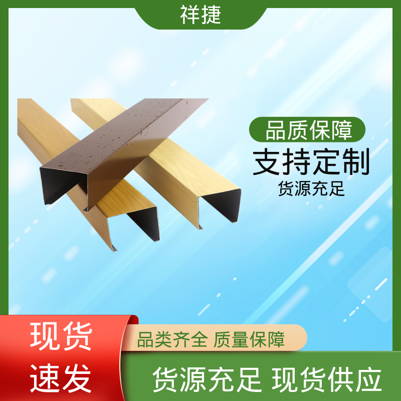 图6