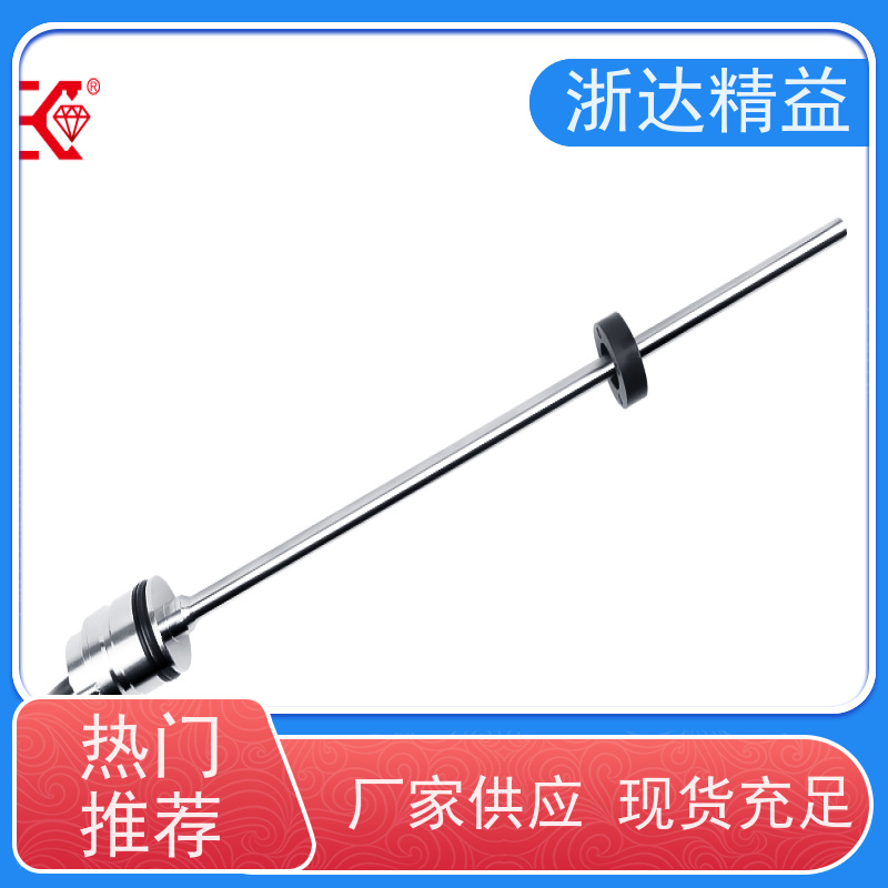 进口 车门控制 超长距离 磁栅尺位移传感器 公司