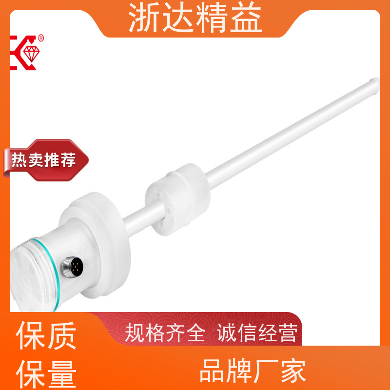 浙达精益 连铸机 超高精度 直线位移传感器 公司