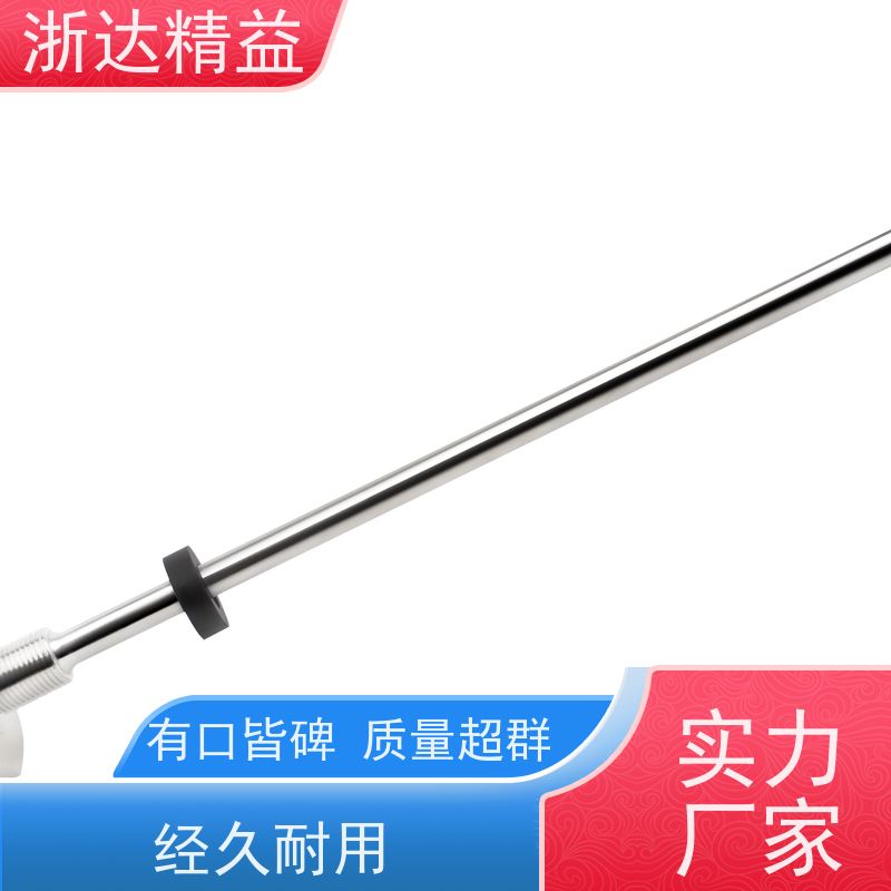 工业级 连铸机 适用恶劣环境 磁尺位移传感器 厂家