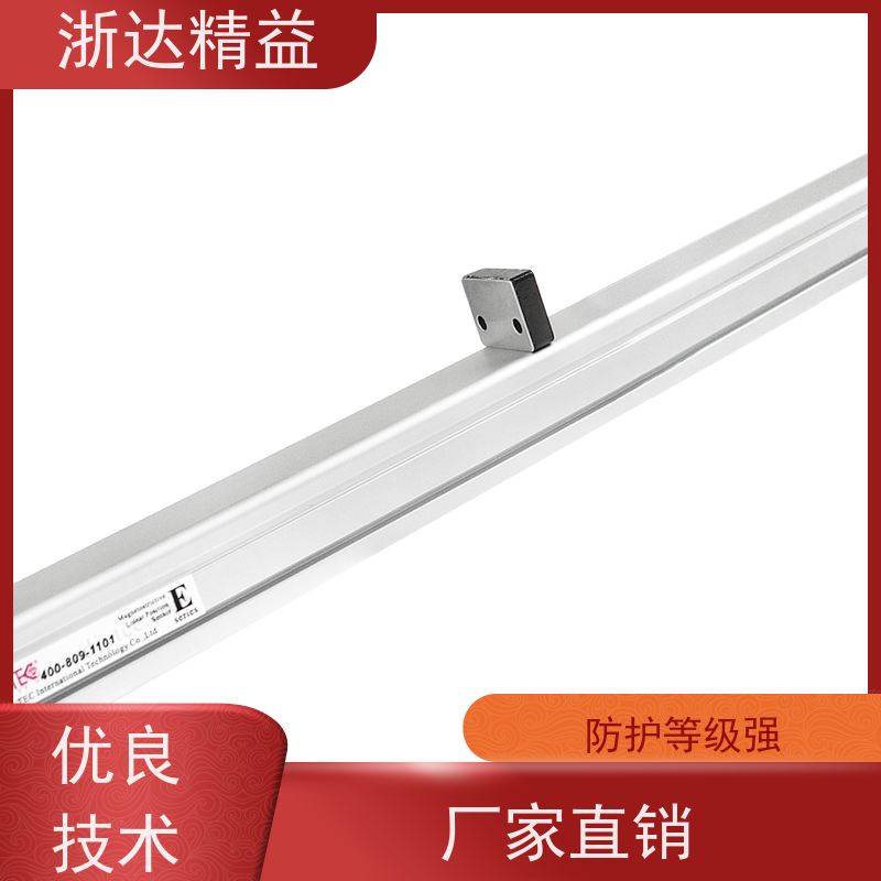 工业级 列车制动系统 超高精度 磁尺位移传感器 品牌