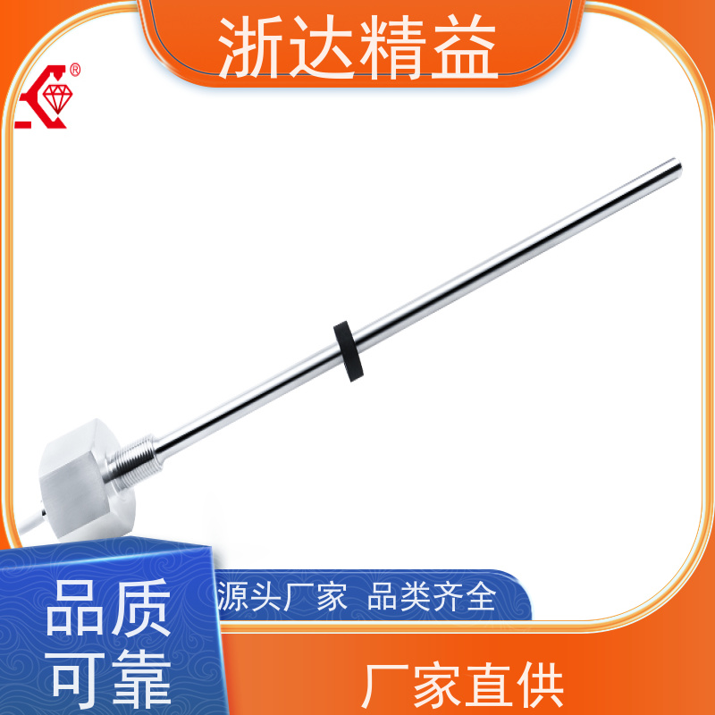 工业级 风力发电机 耐磨损 磁栅尺位移传感器 公司