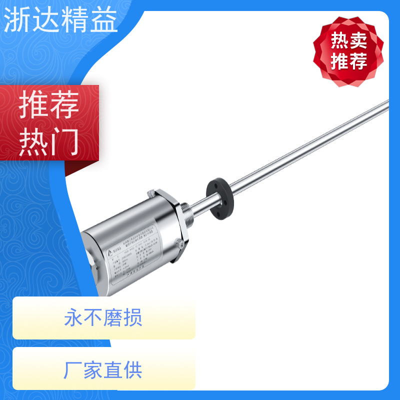 工业级 包装机 适用恶劣环境 直线位移传感器 生产厂家
