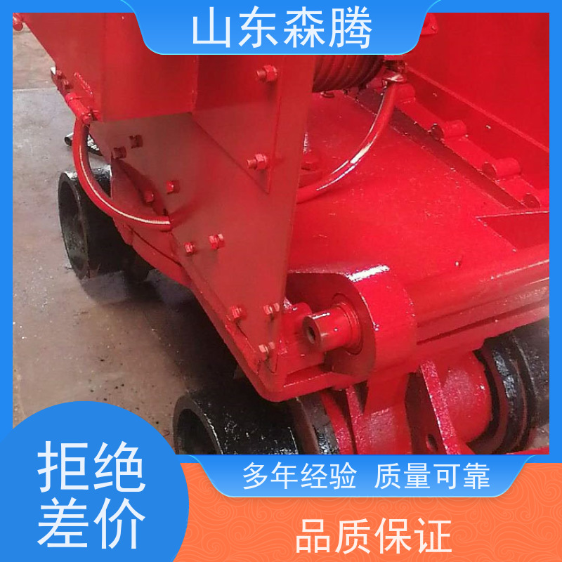 森腾 矿用采掘装岩装载机 铲斗式 Z-20AW型轮式电动装岩机