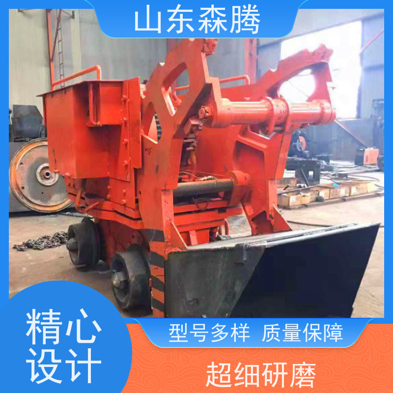 森腾 轨轮电动装岩机 Z-20型反铲式出渣设备 挖掘力度大 品质可靠