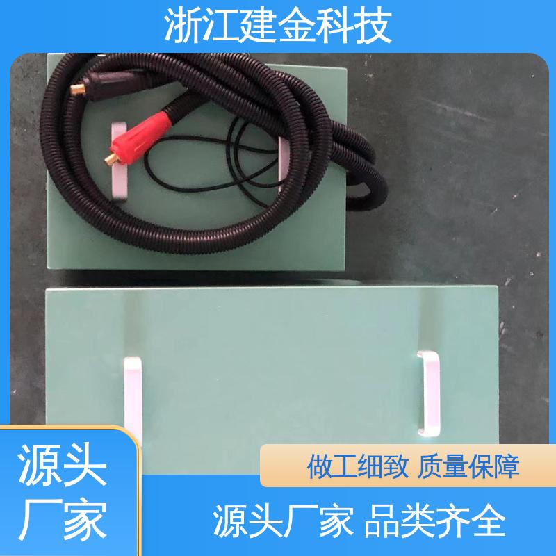 建金科技 感应加热 高频淬火热处理 冰箱冷凝管在线退火设备 稳定高效