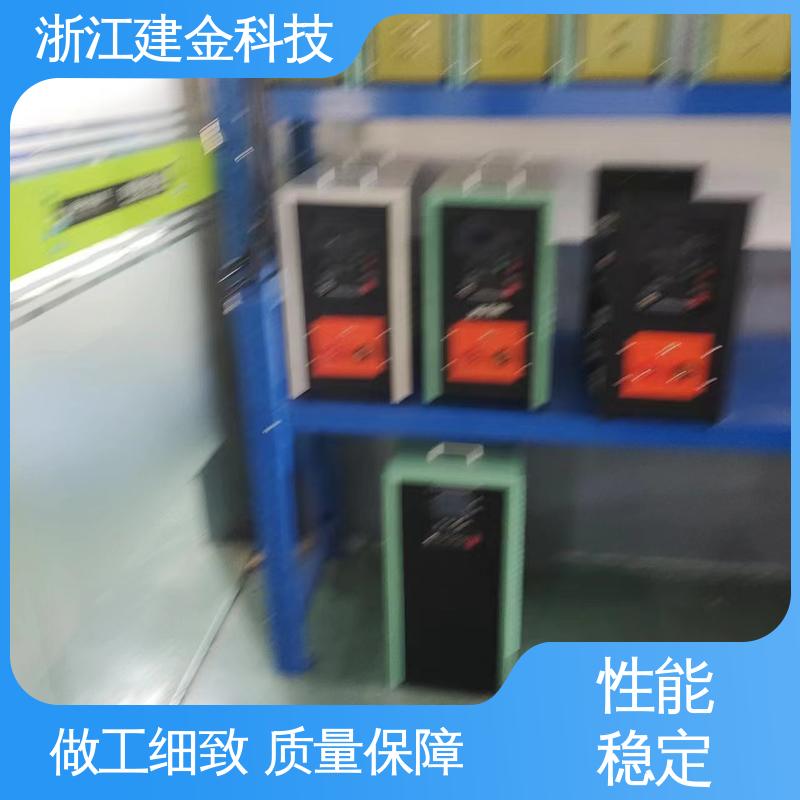 建金科技 感应加热 中频锻造透热炉 曲轴淬火高频机设备 稳定高效