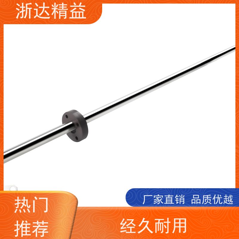 替代巴鲁夫 掘进机 耐磨损 磁致伸缩变送器 (可定制)