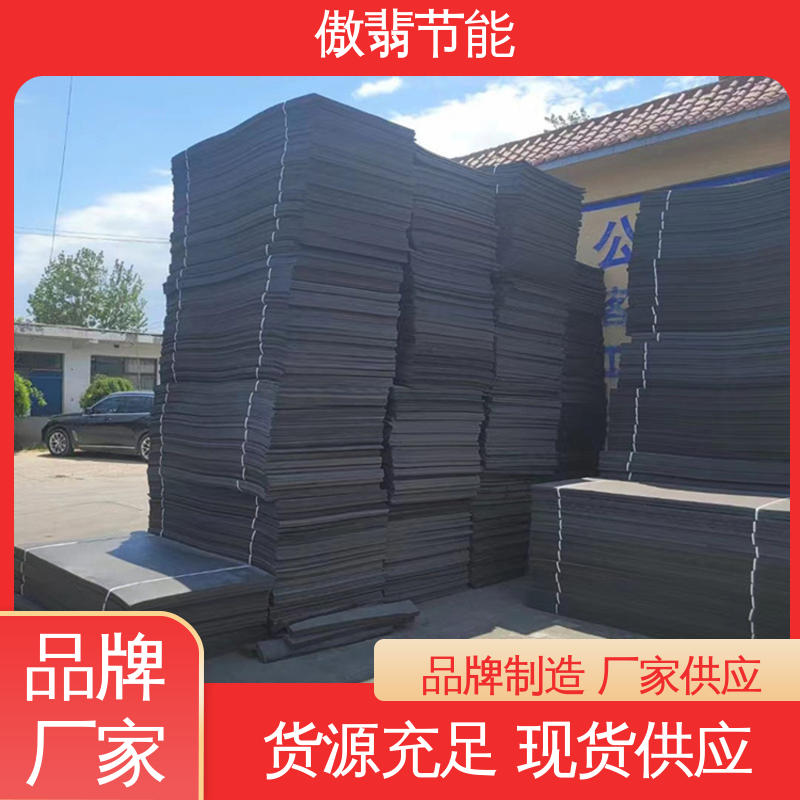 图6