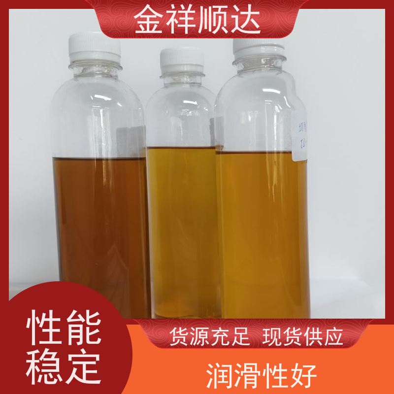 金祥顺达 使用寿命长 冷却液 JC-803 水性合成切削液