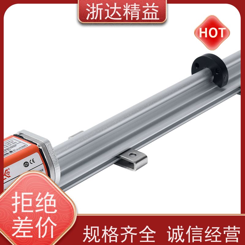 LVDT 变压器油枕油位 高精度 导波雷达液位变送器