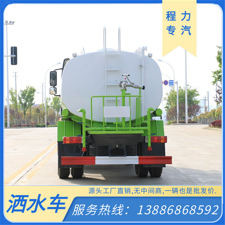 二手东风 5立方道路降尘车 多功能蓝牌路面喷洒车 密封性强